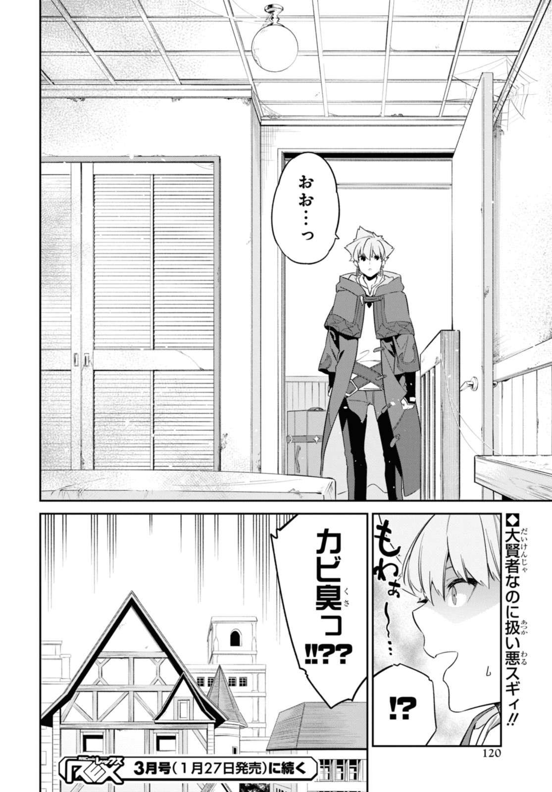 P28