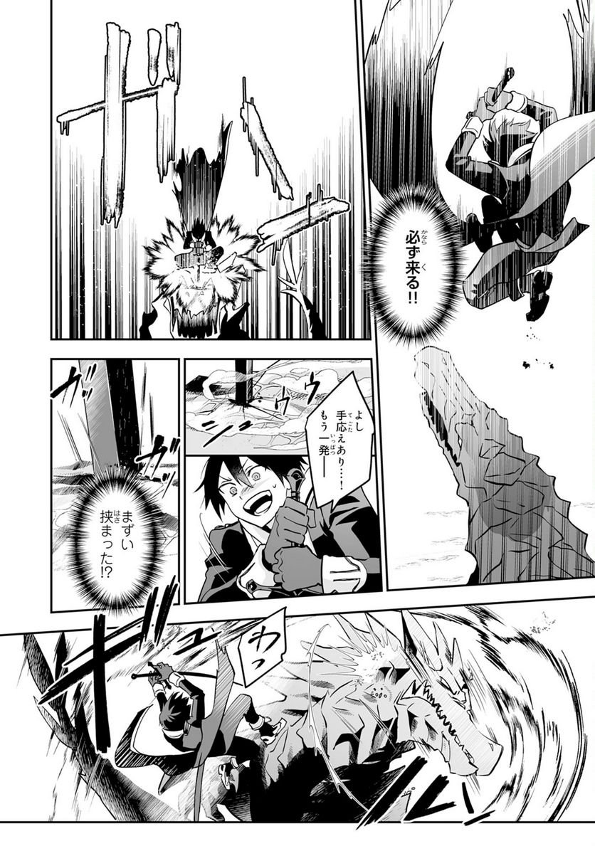 P24