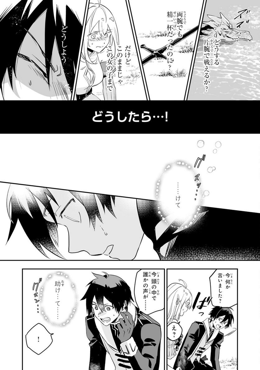 P26