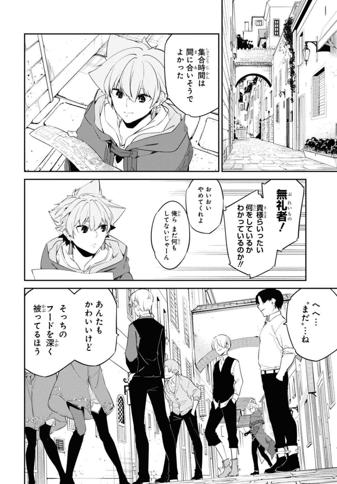 P6