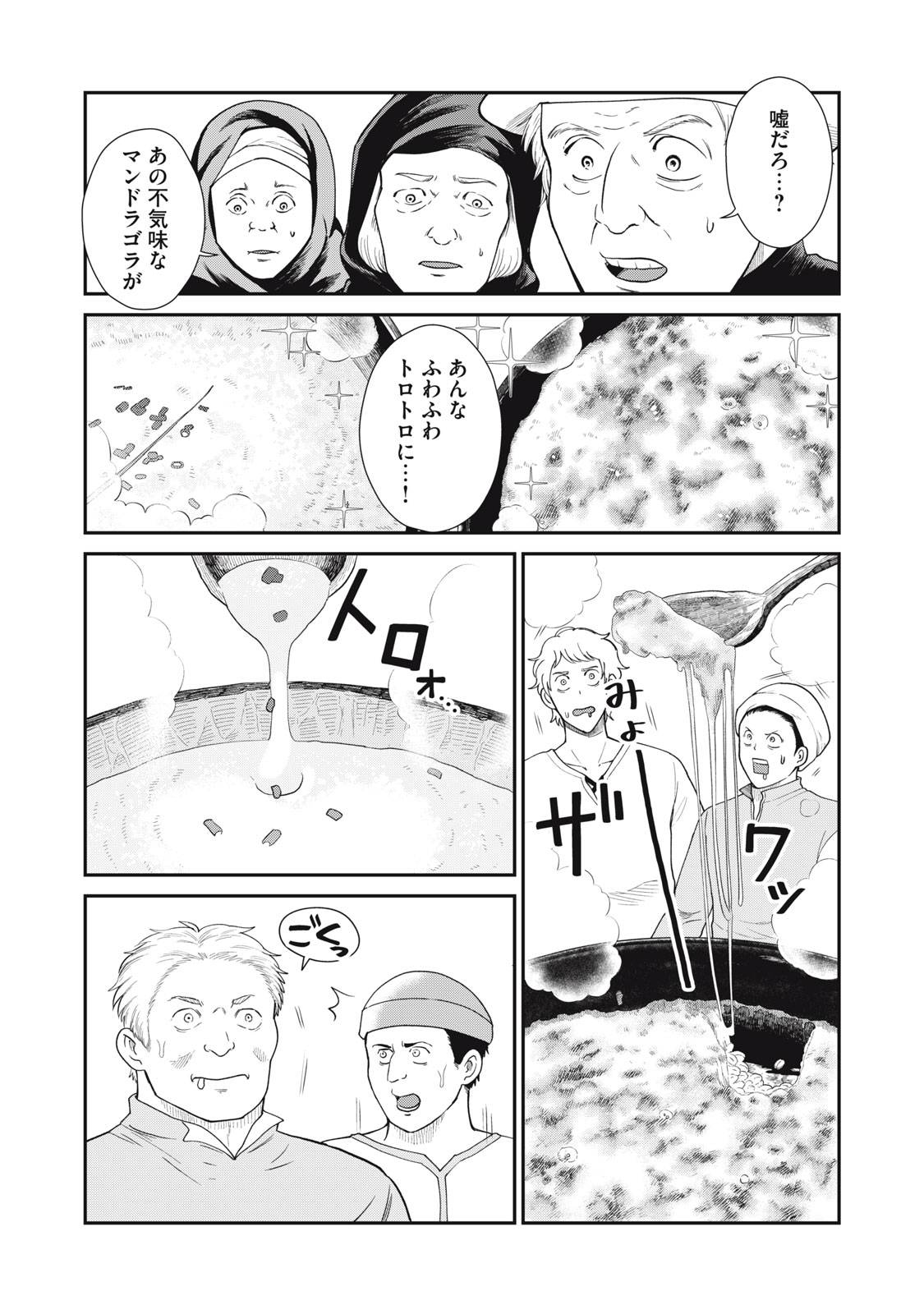 P30