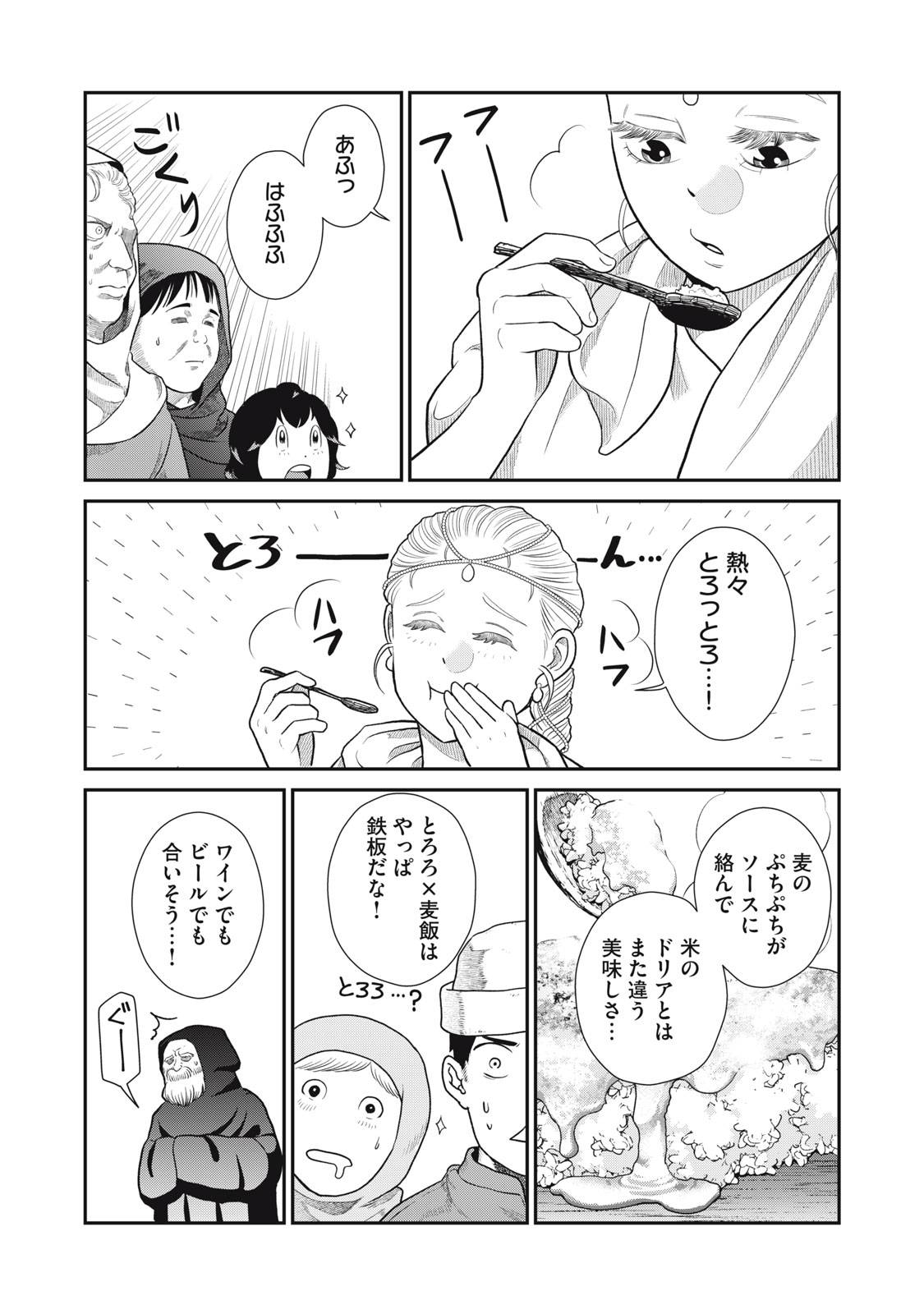 P33