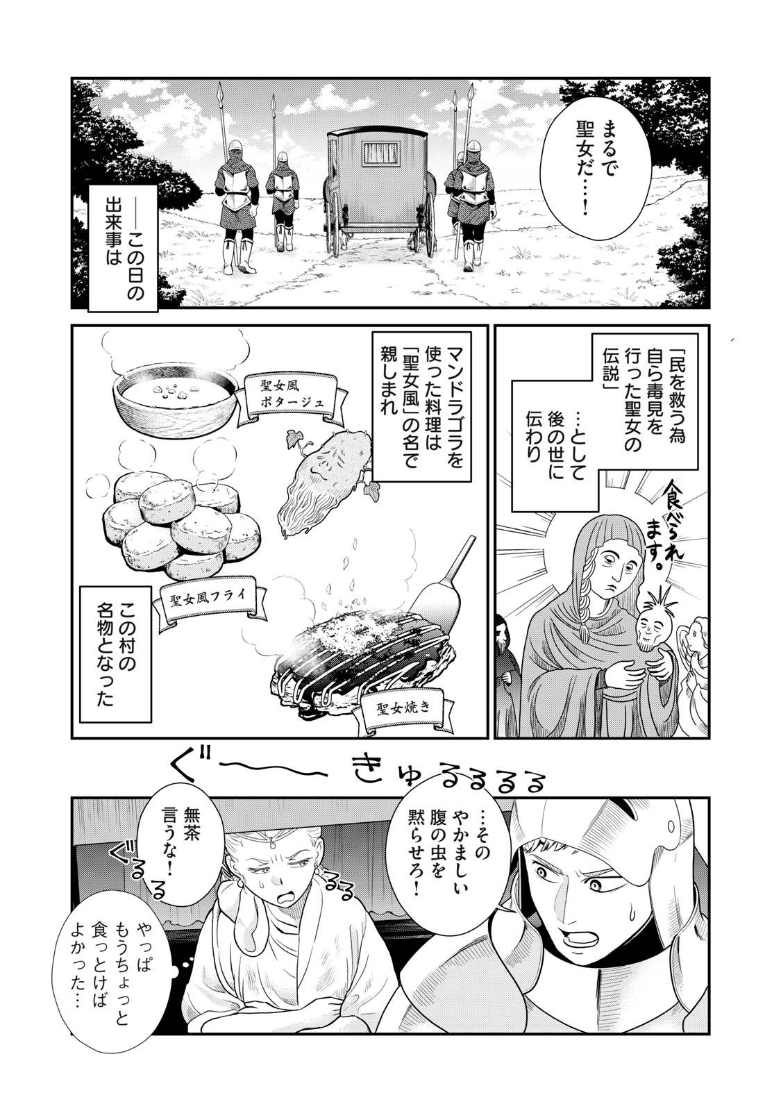 P37