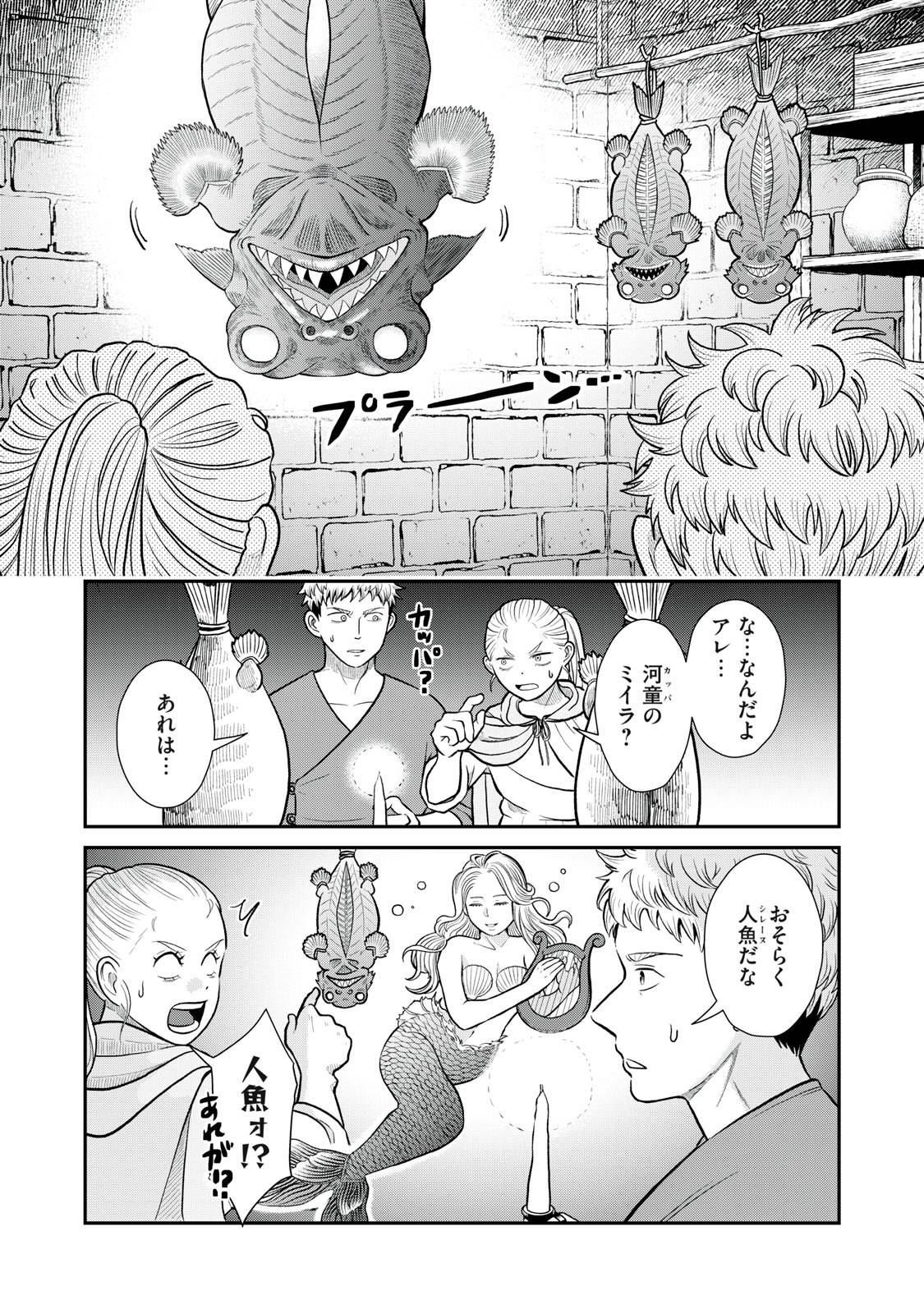 P22