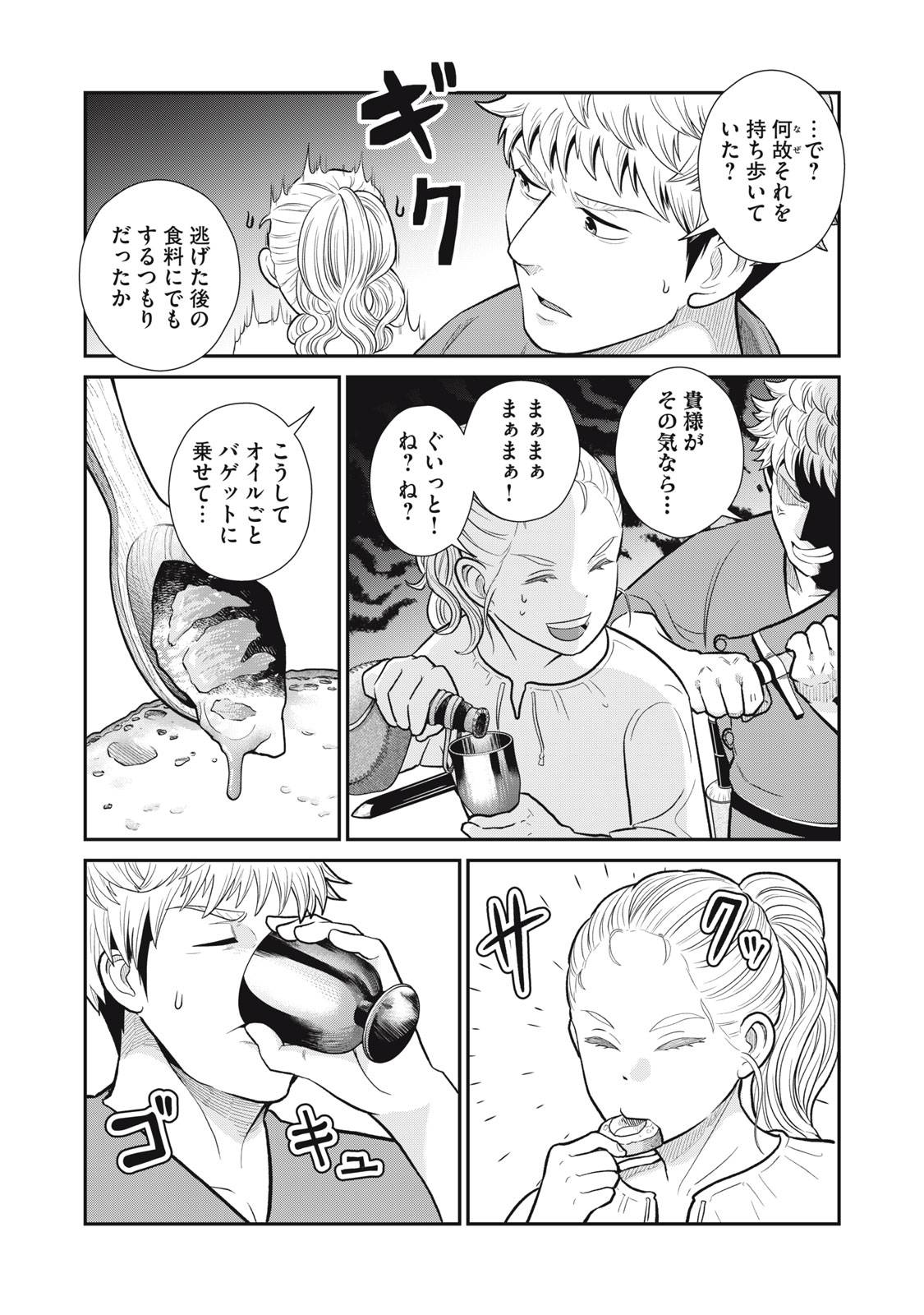 P35