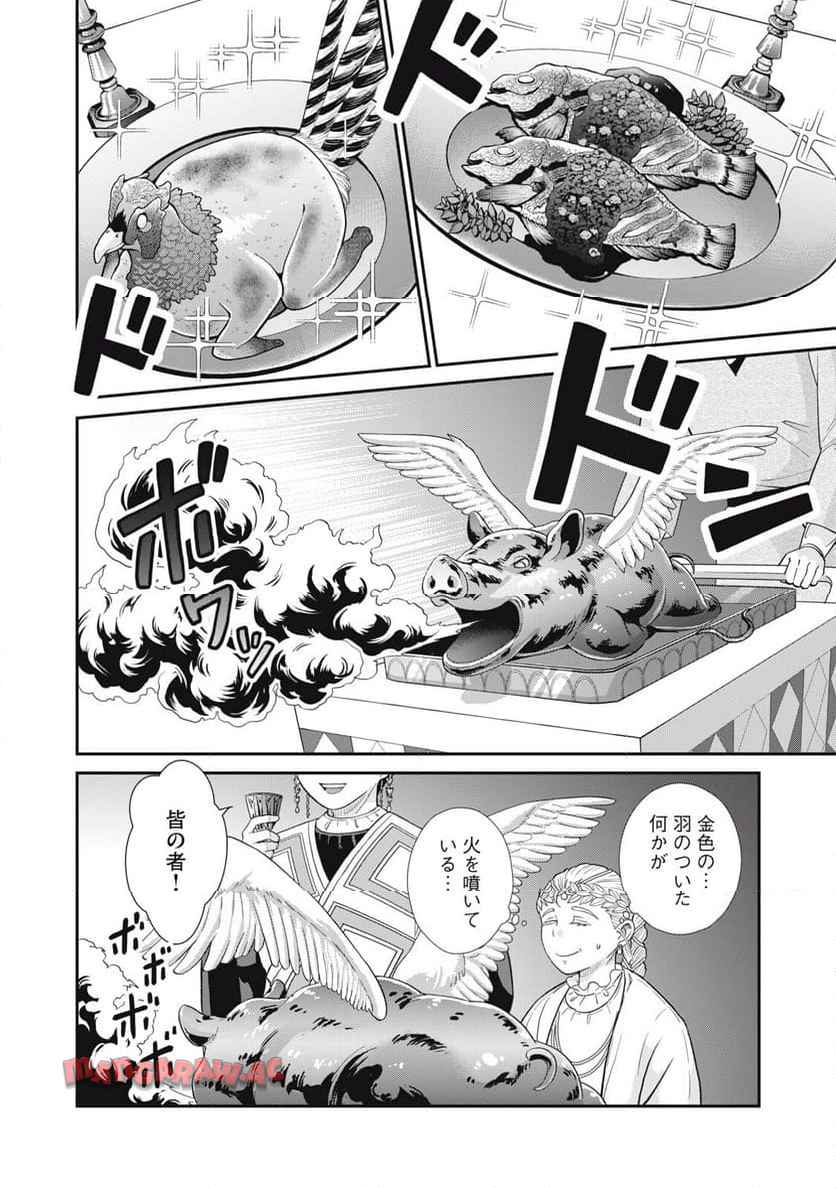P22