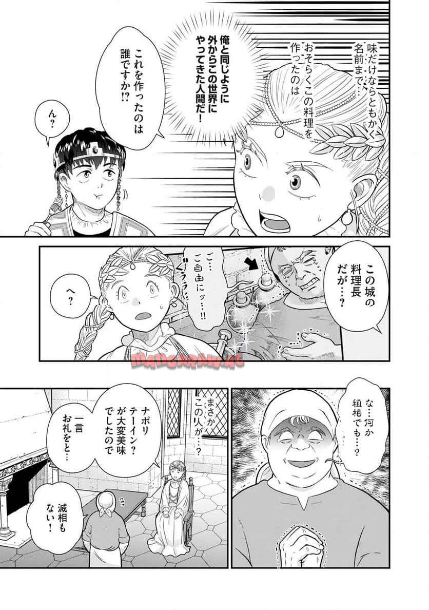 P35