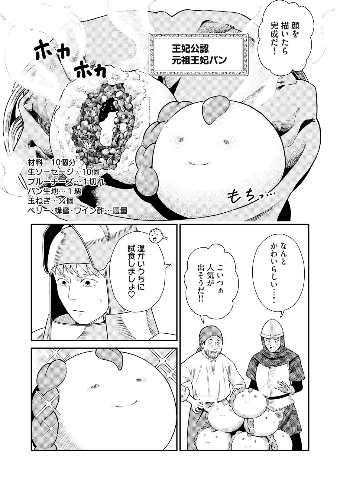 P35