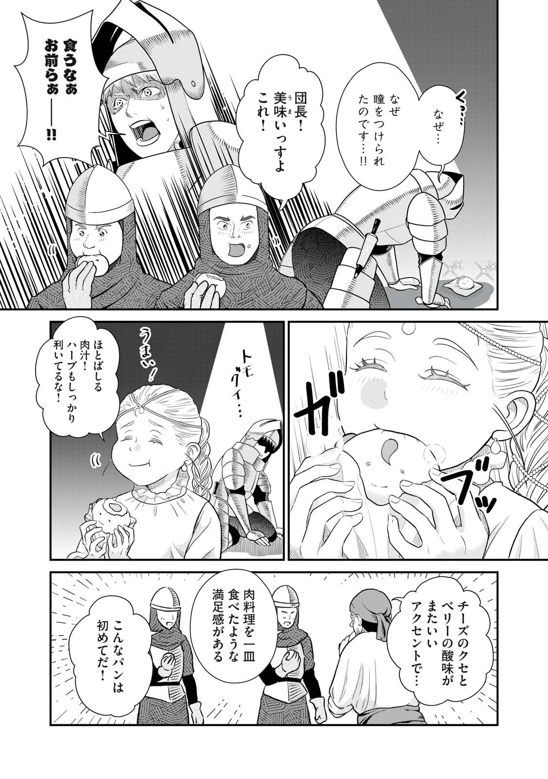P36