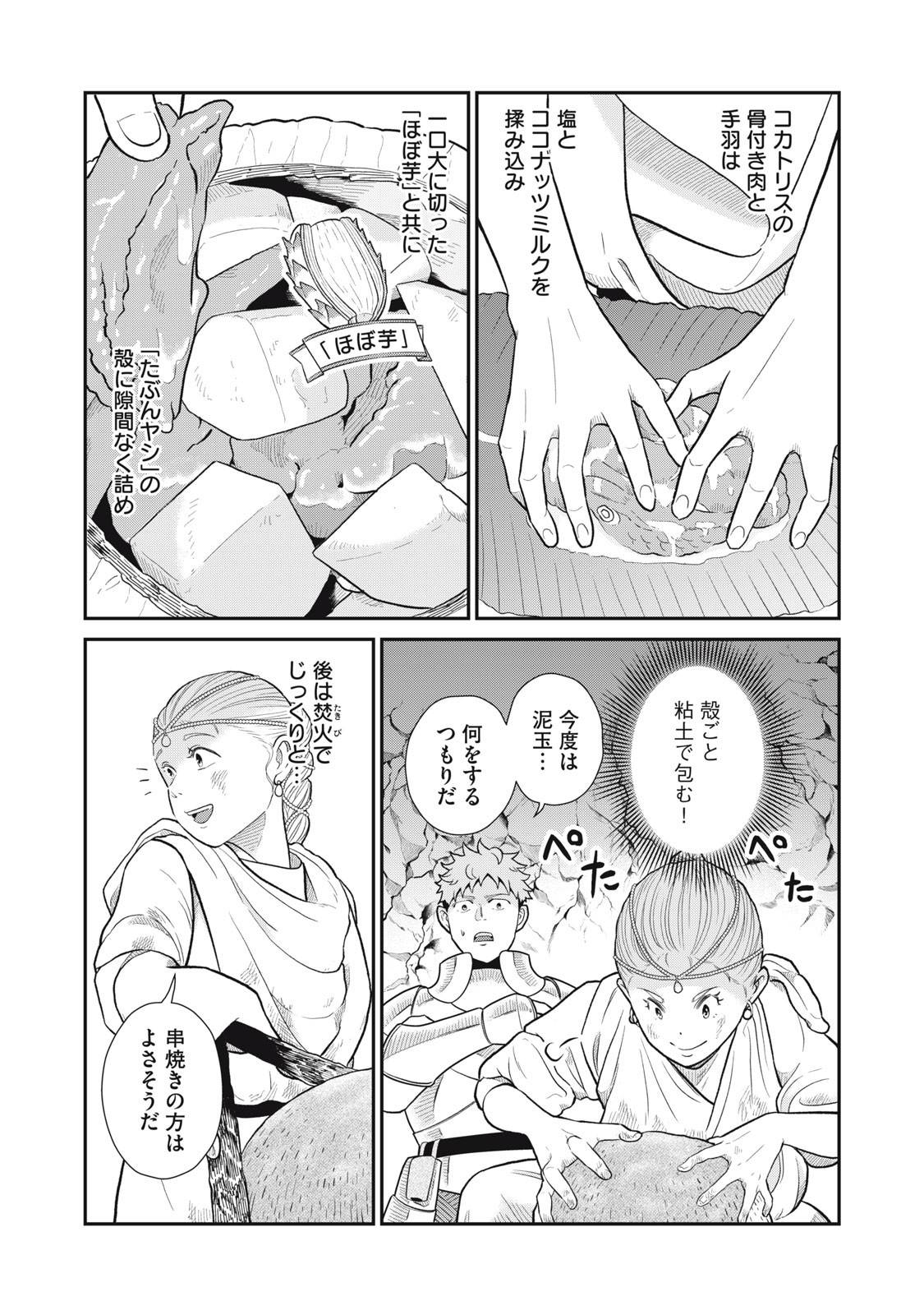 P39