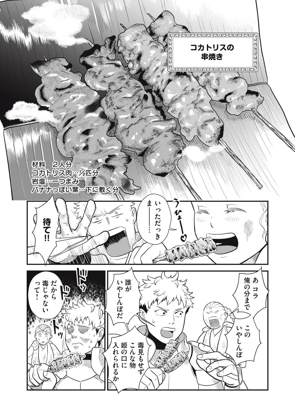 P40