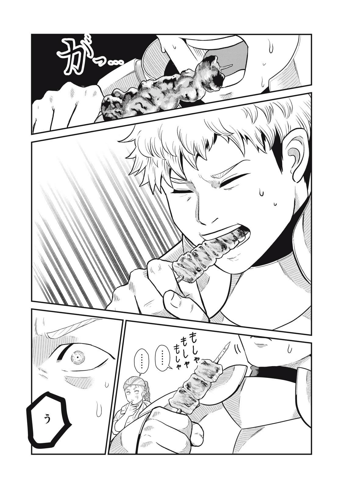 P41