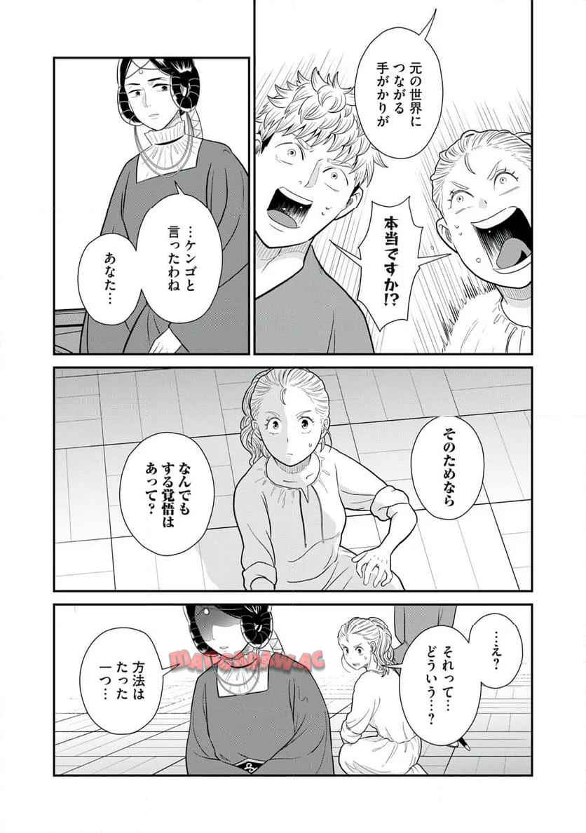 P37