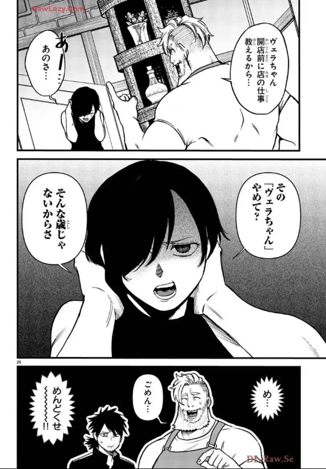 P28