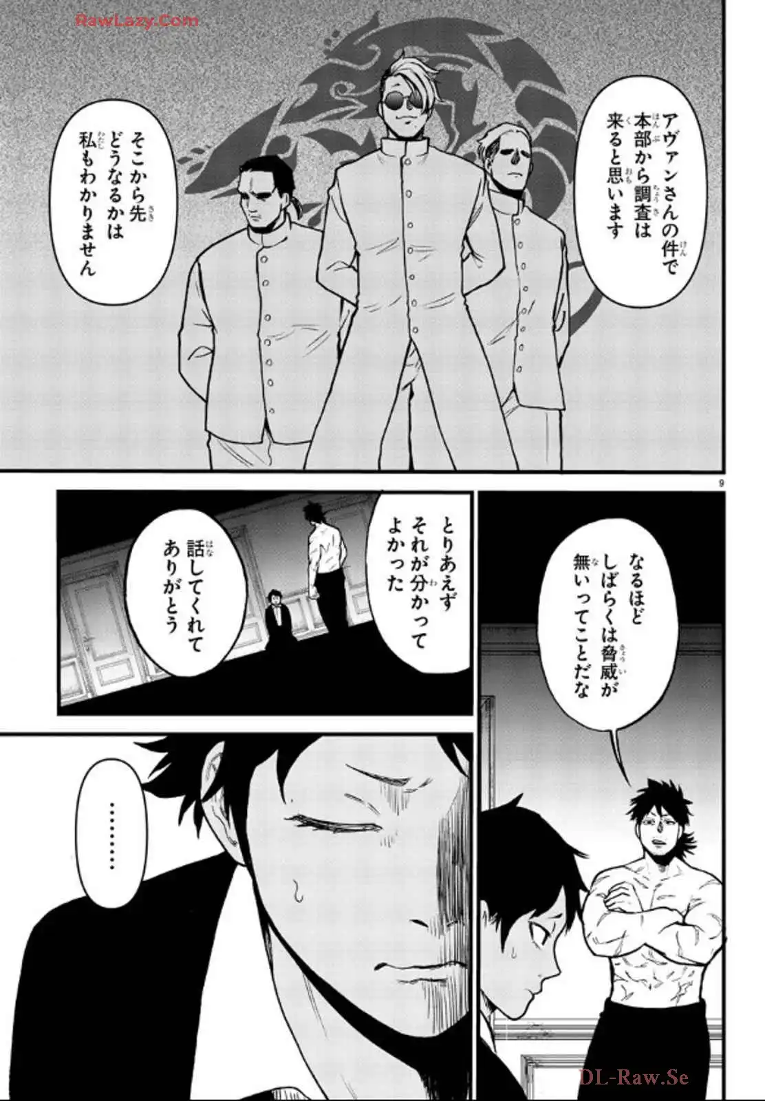 P9