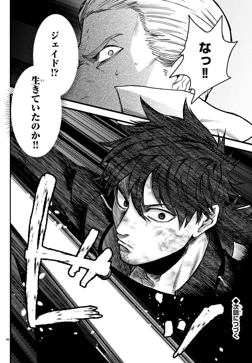 P36