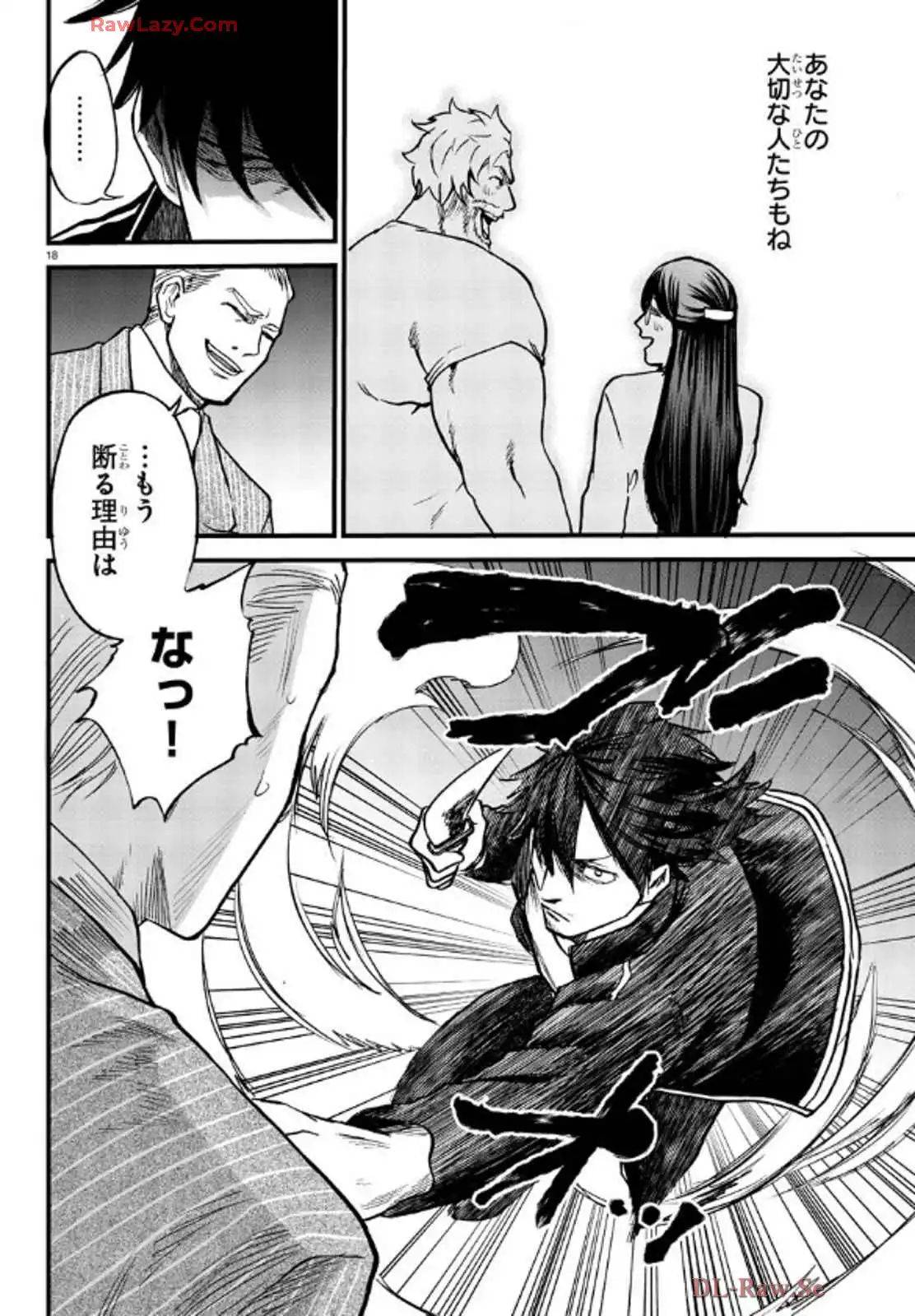 P18