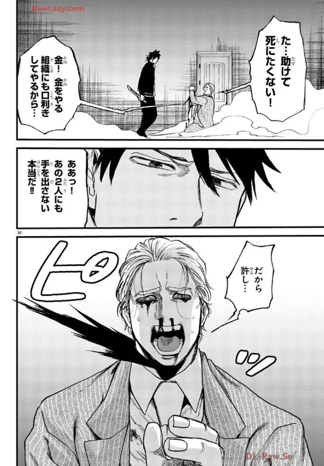 P30