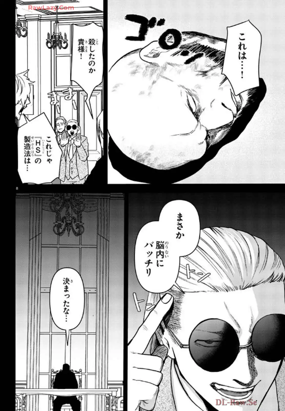 P8