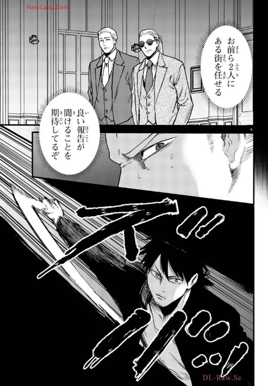 P9
