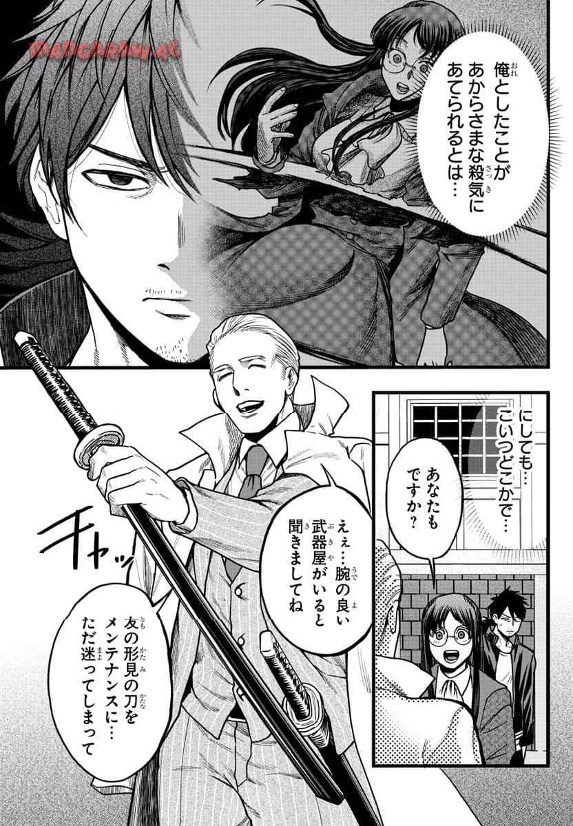 P31