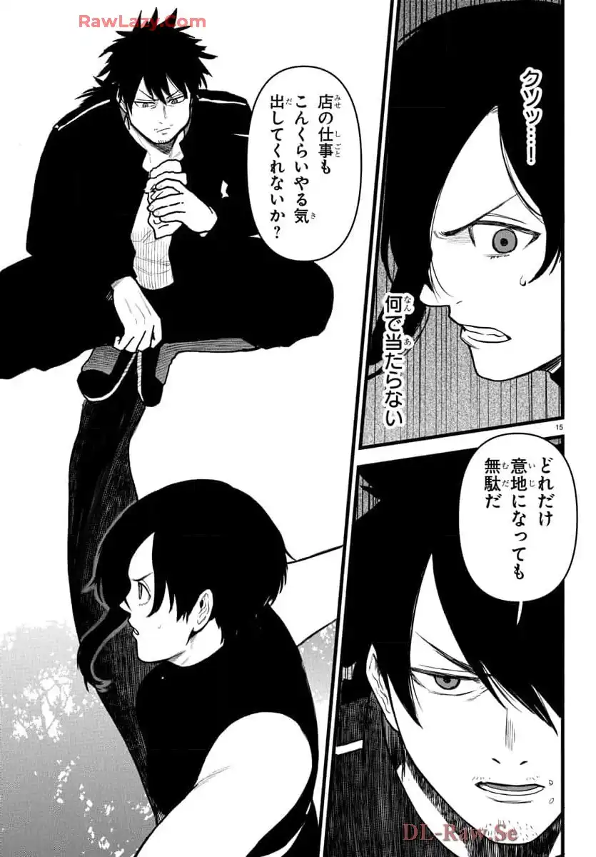 P15