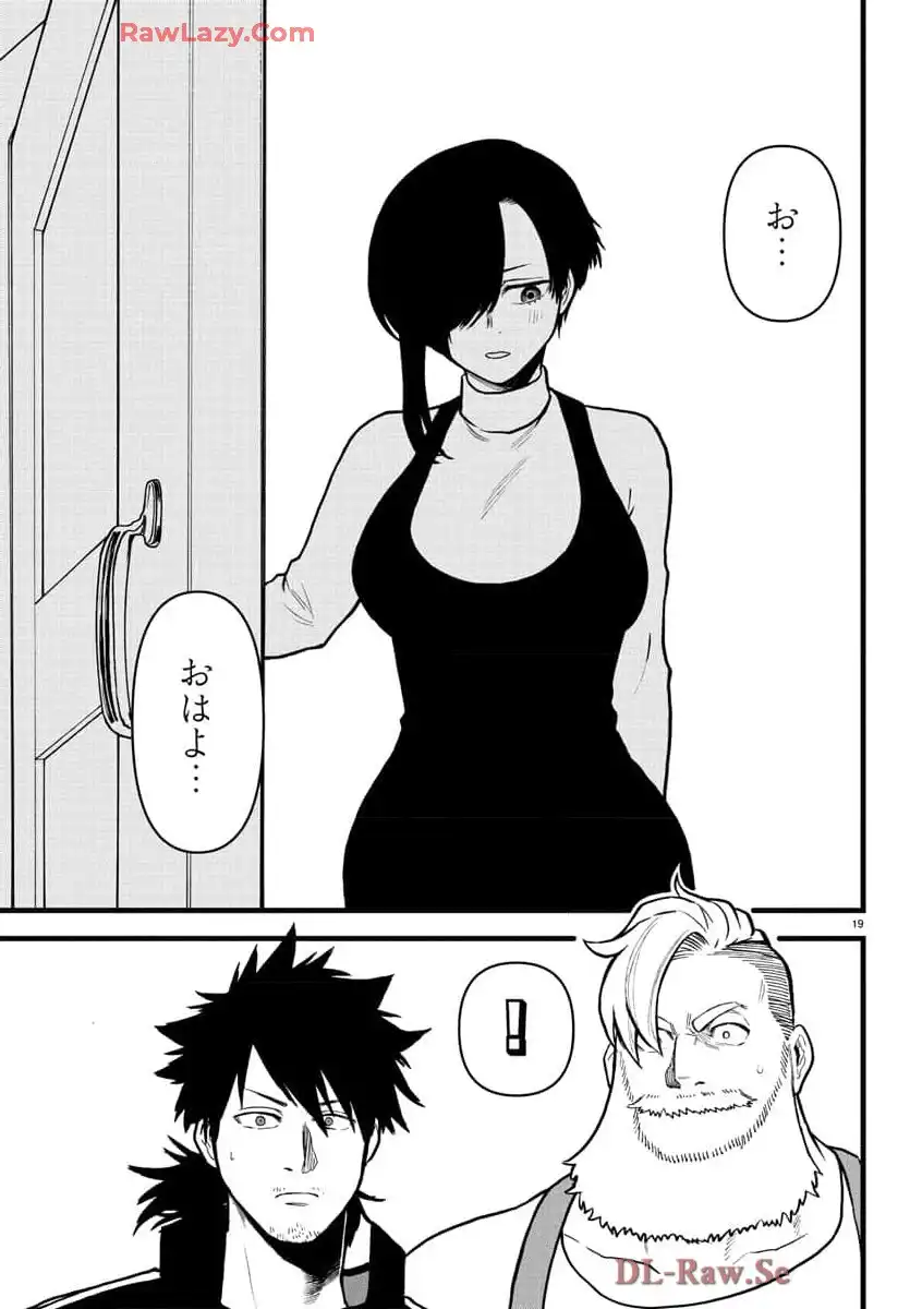 P19