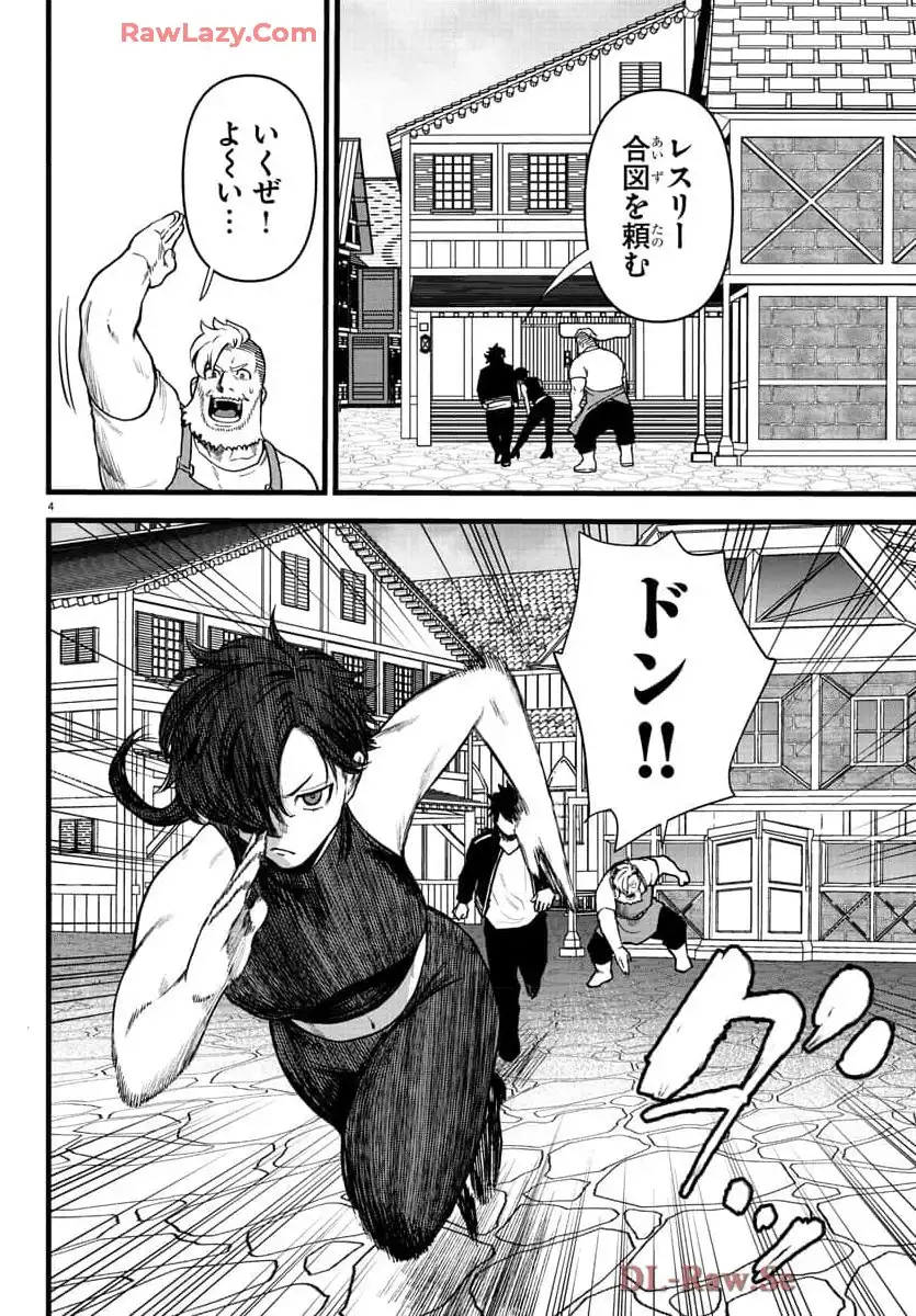 P4