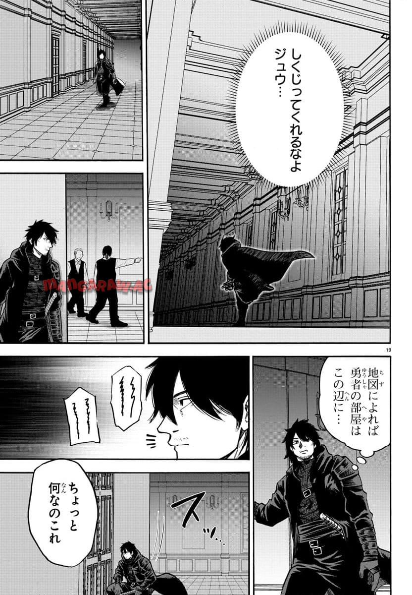 P19