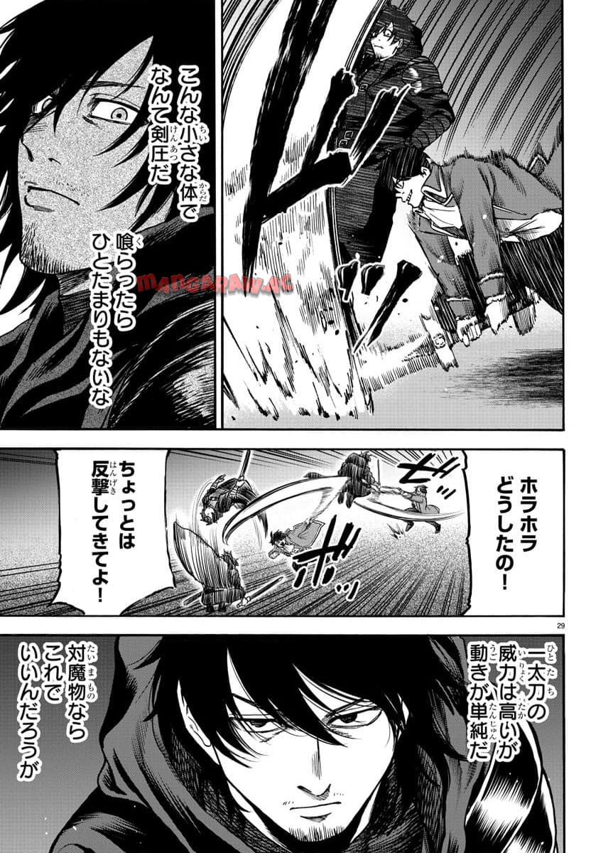 P29