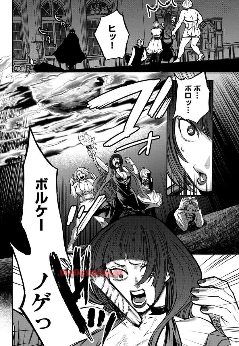 P34