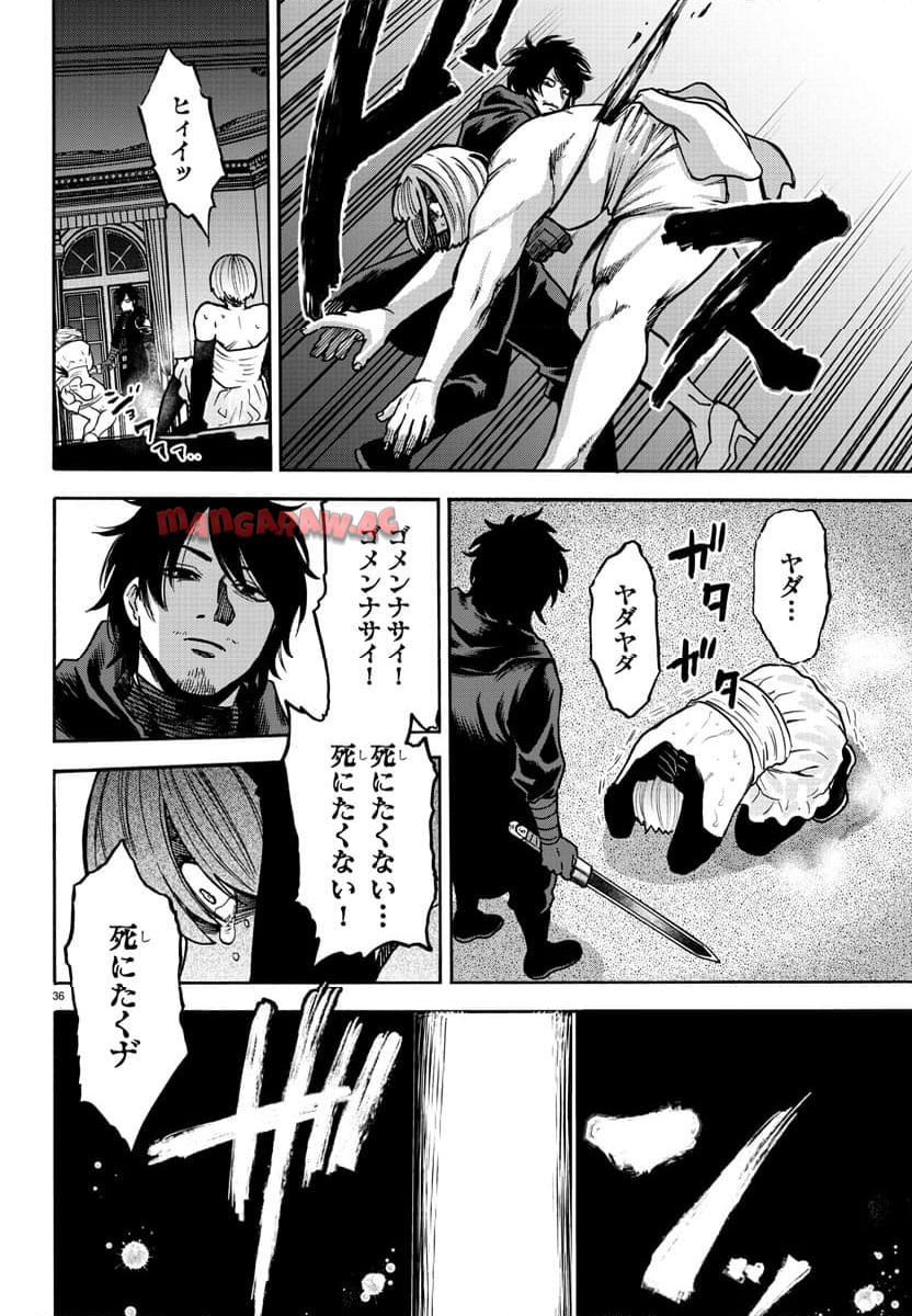 P36