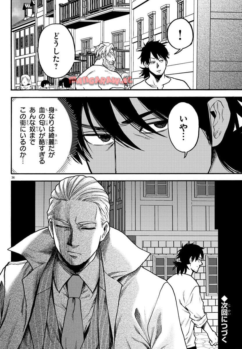 P36