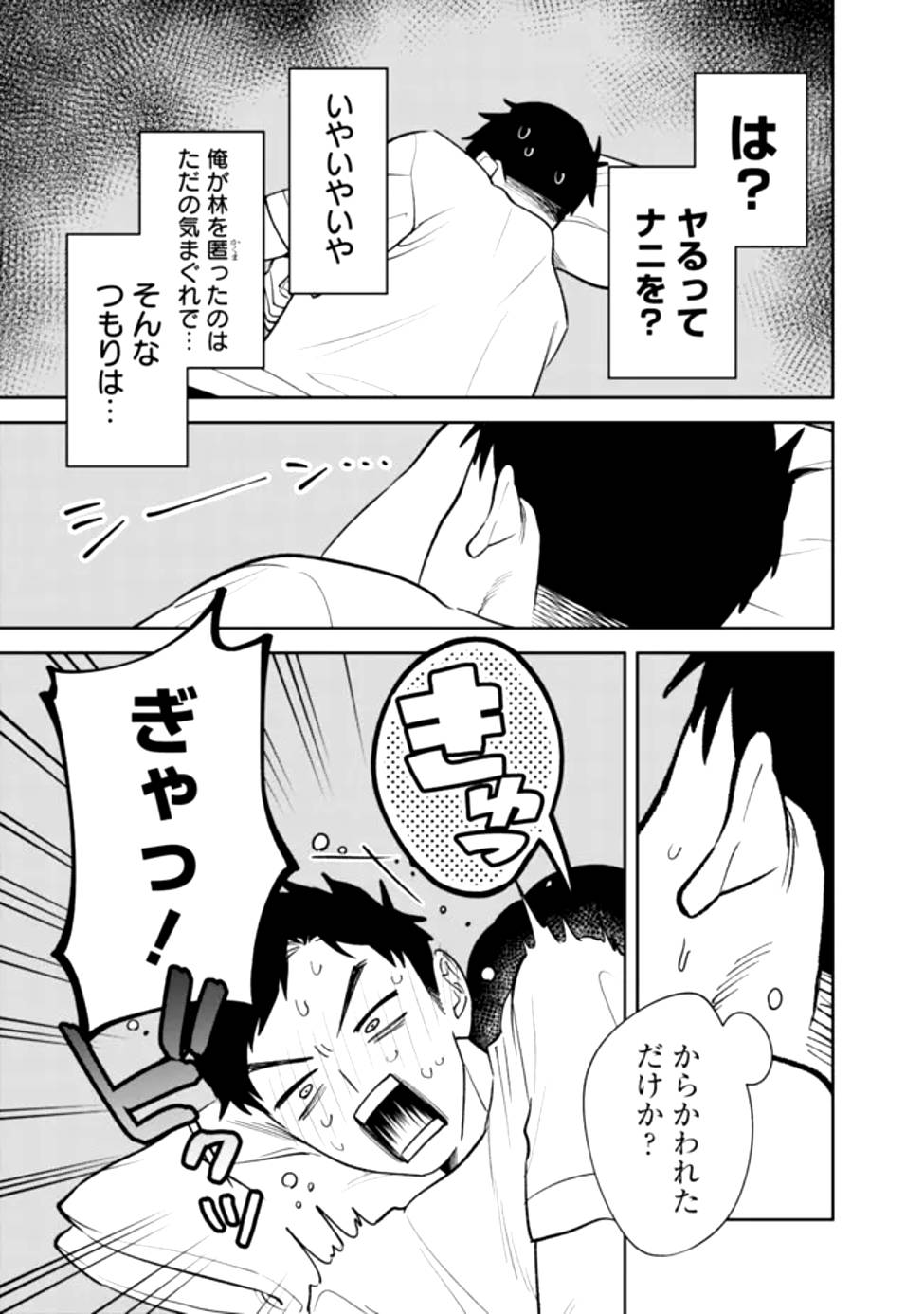 P41