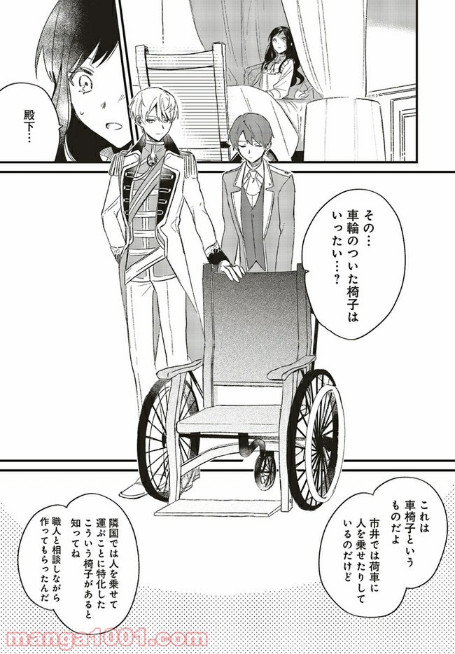 P3