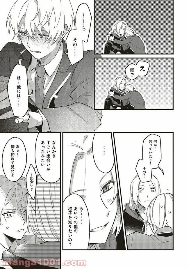 P29