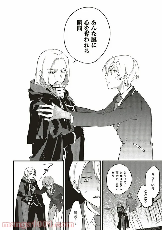 P30