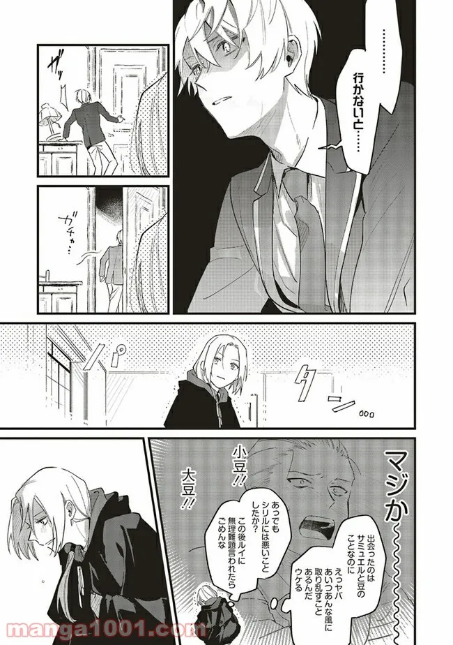 P31