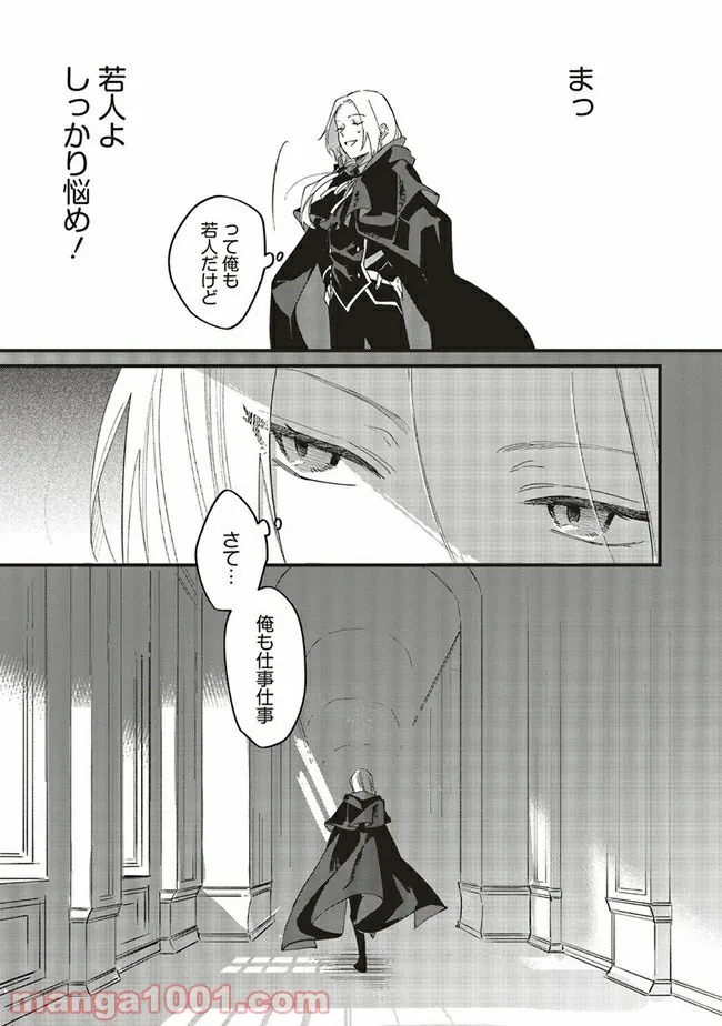 P32