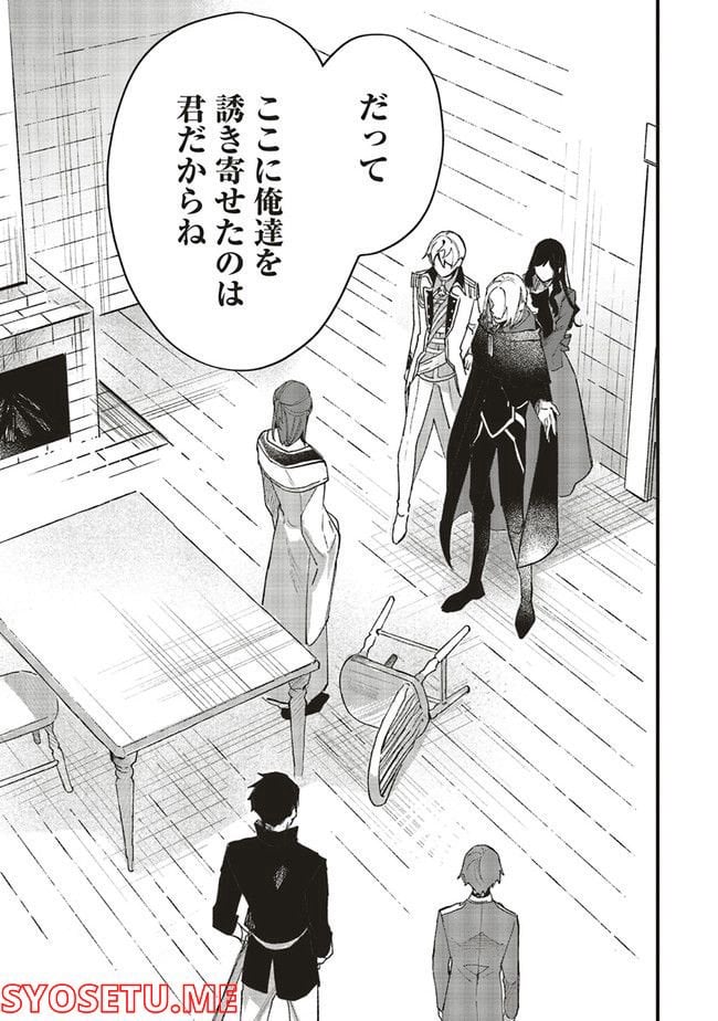 P29
