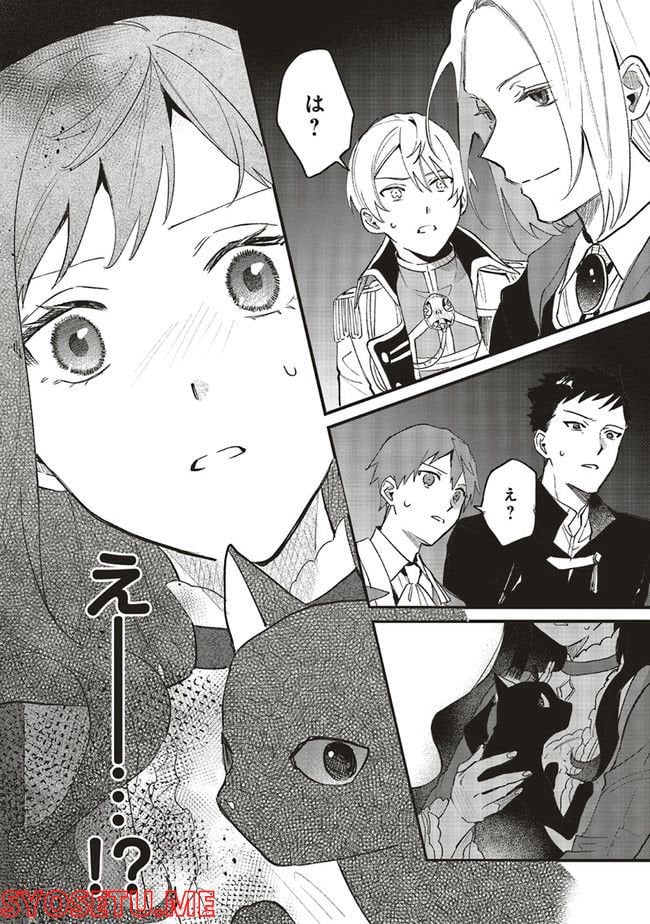 P30