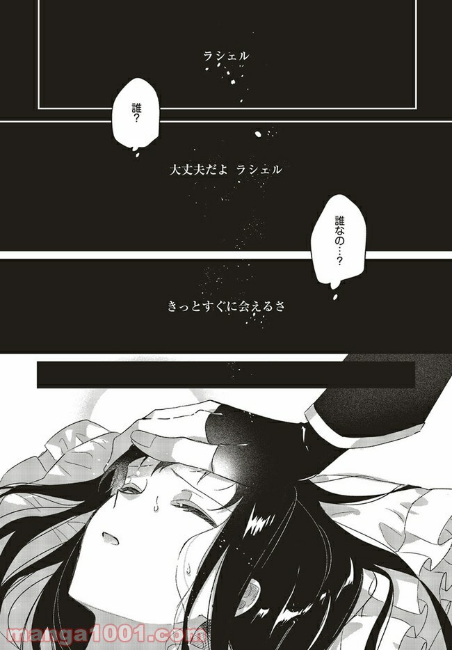 P12