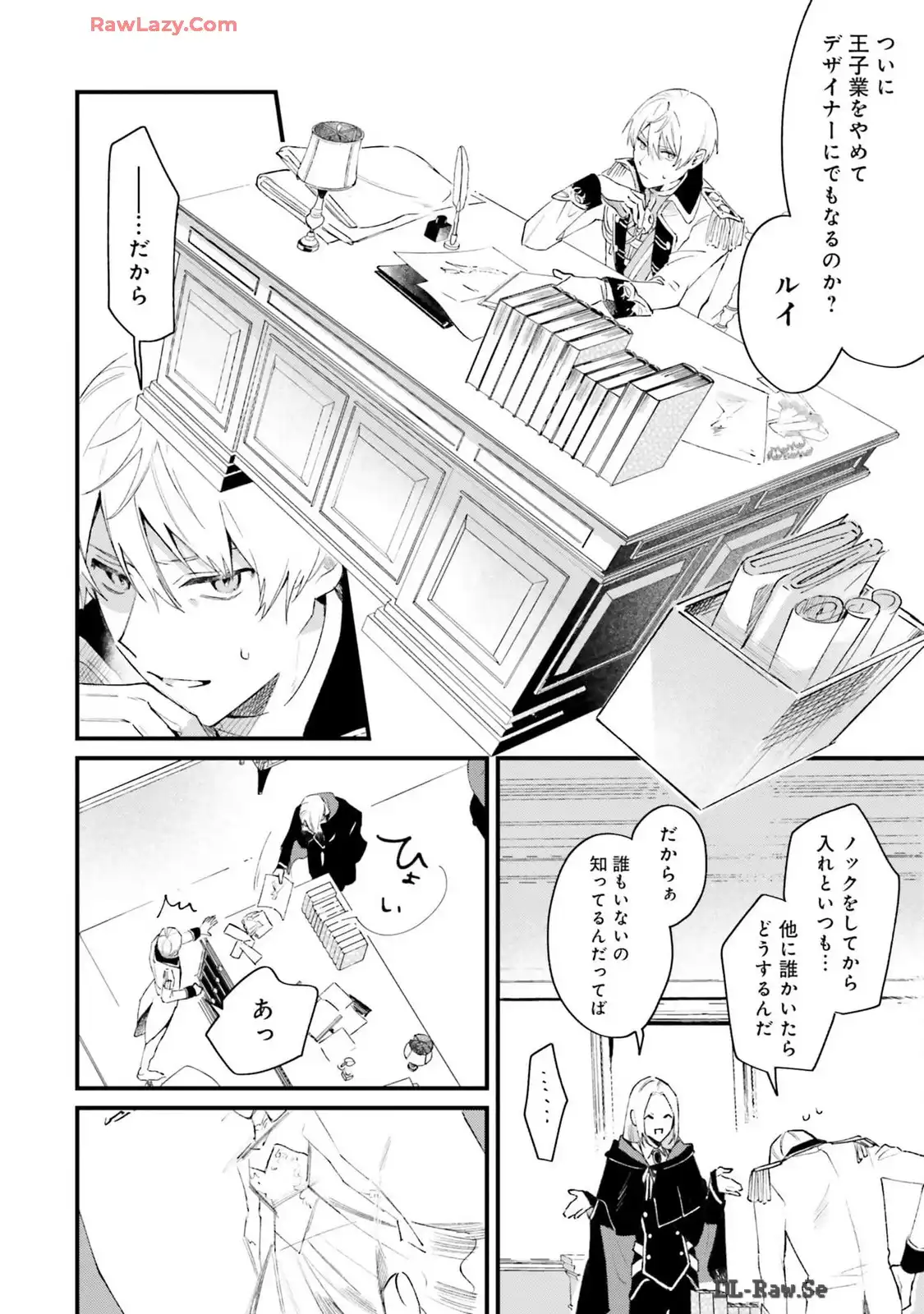 P14