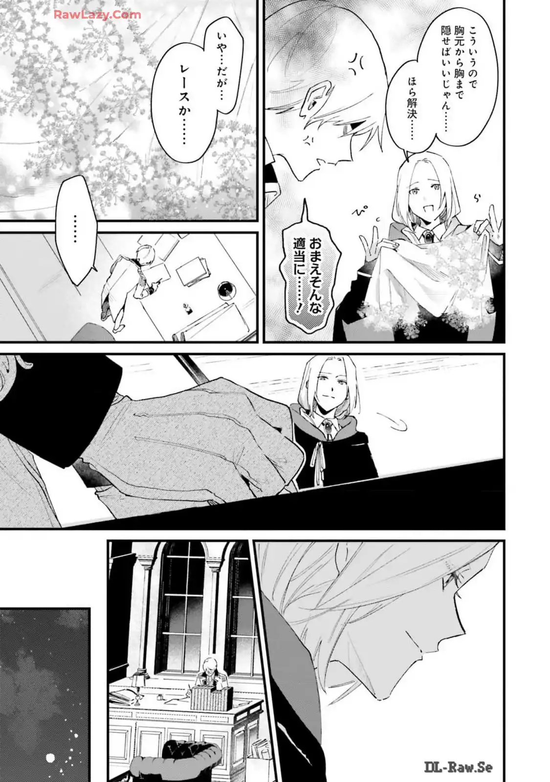 P21