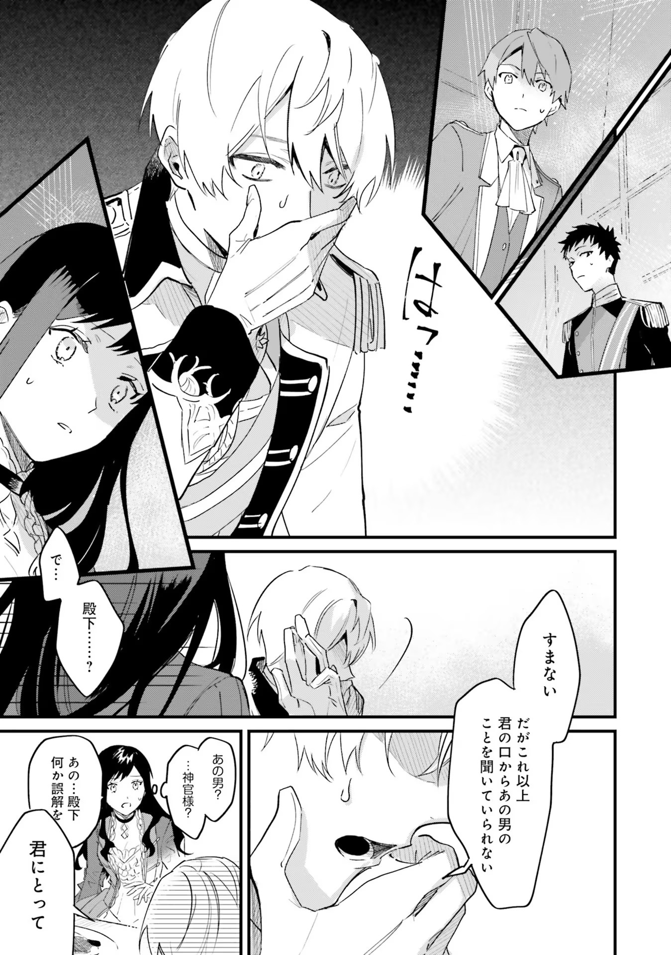 P27