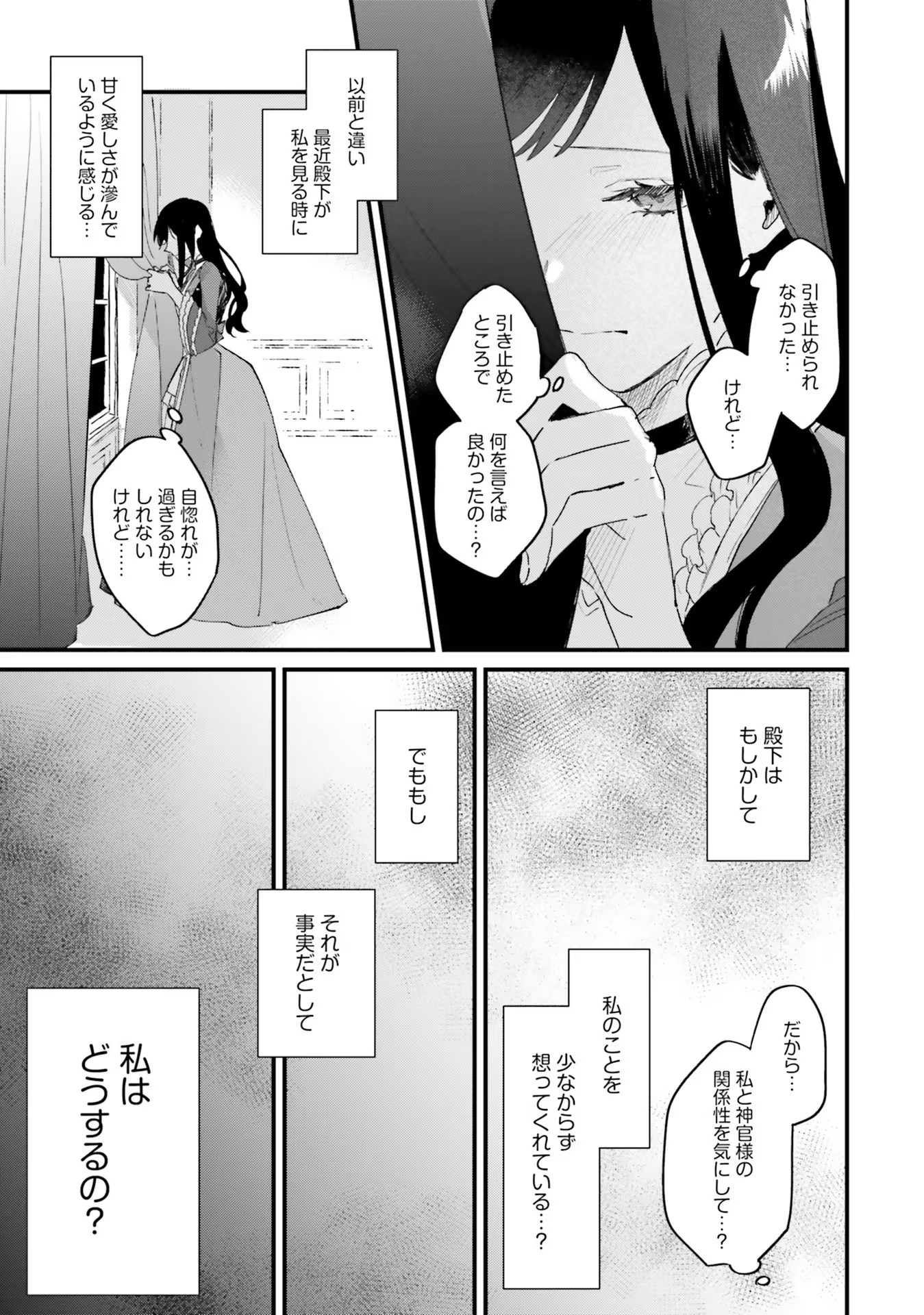 P35