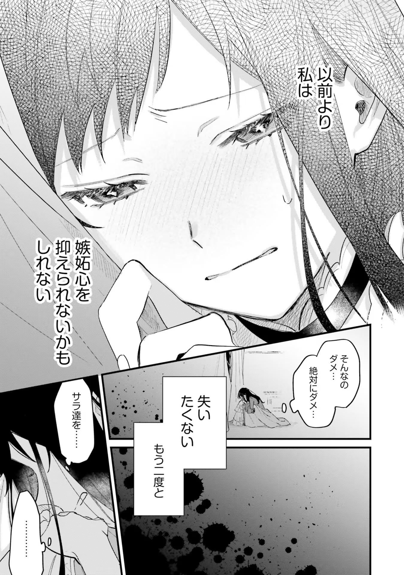 P37