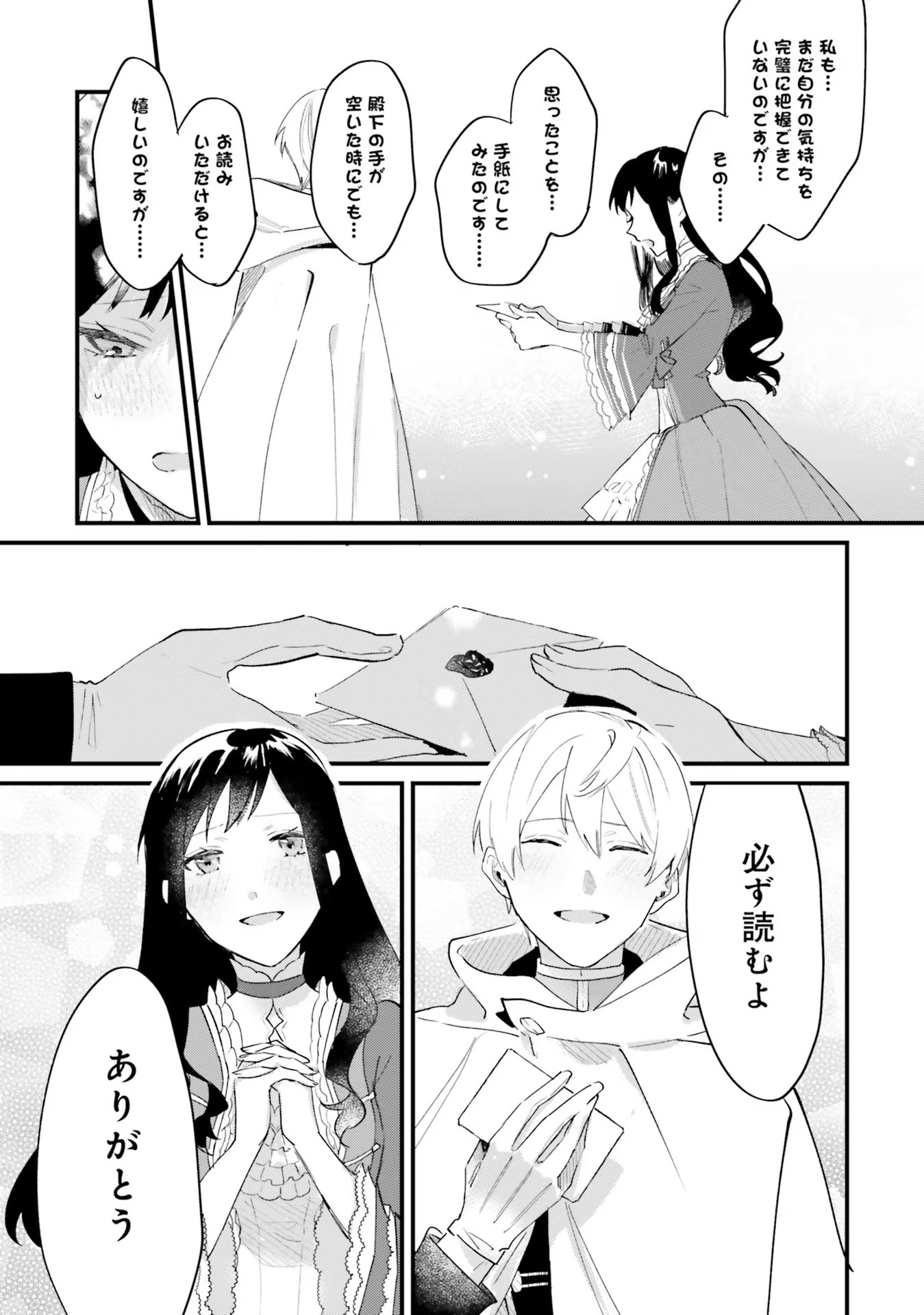 P42