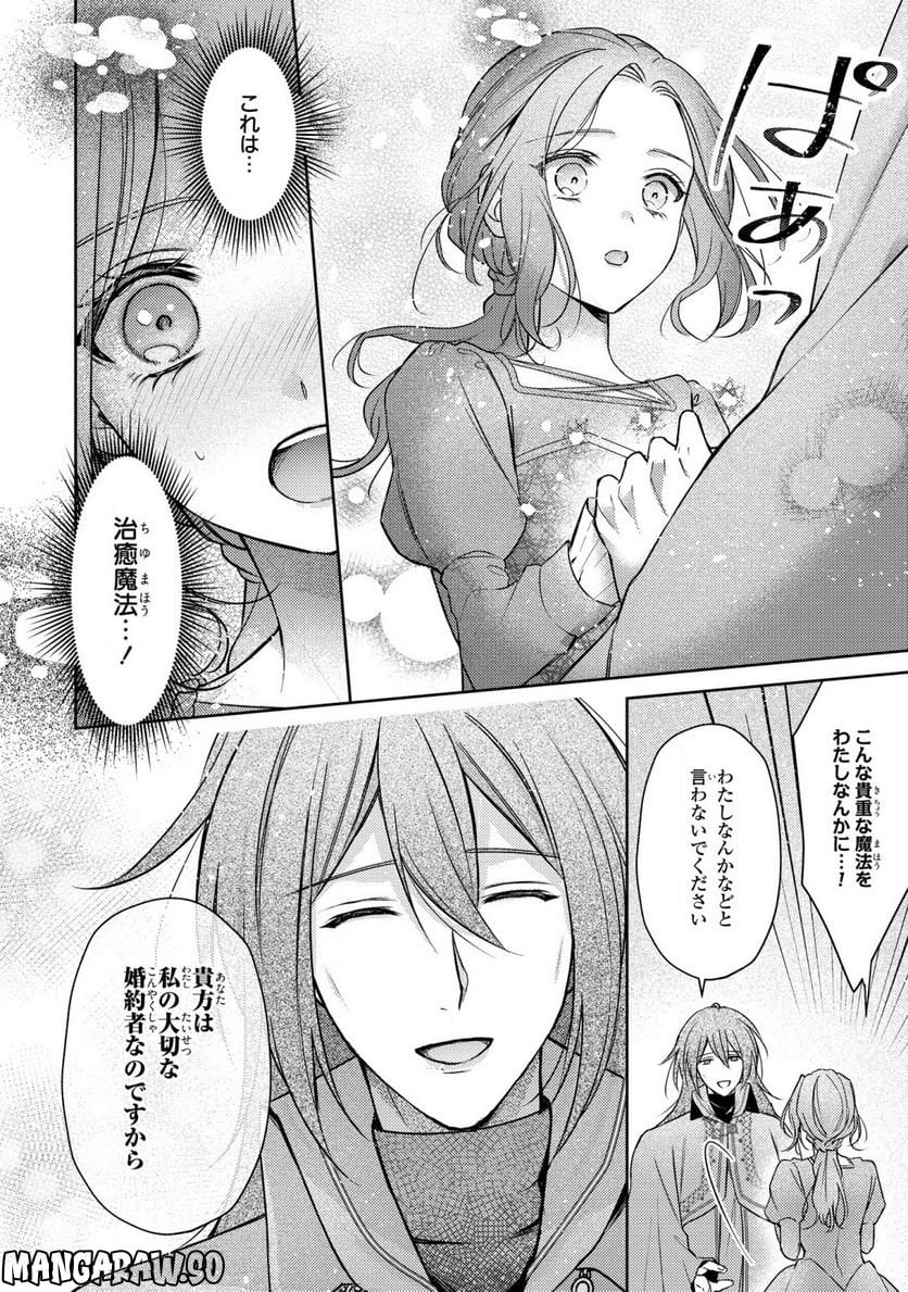 P32