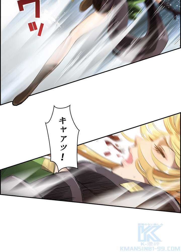P43